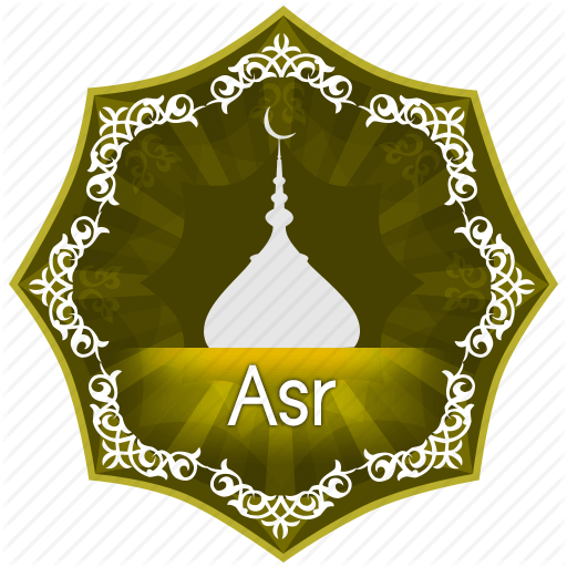 Asr Salat time for Paterson NJ United States