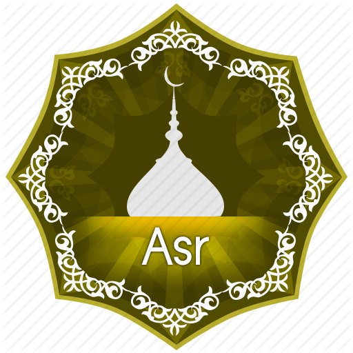 asar-time-in-jeddah-aoseredrba